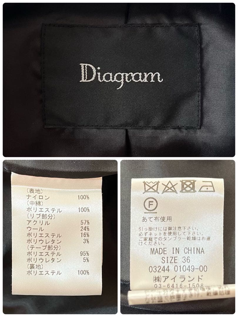 【美品】ダイアグラム　グレースコンチネンタル　ミリタリー2wayジャケット