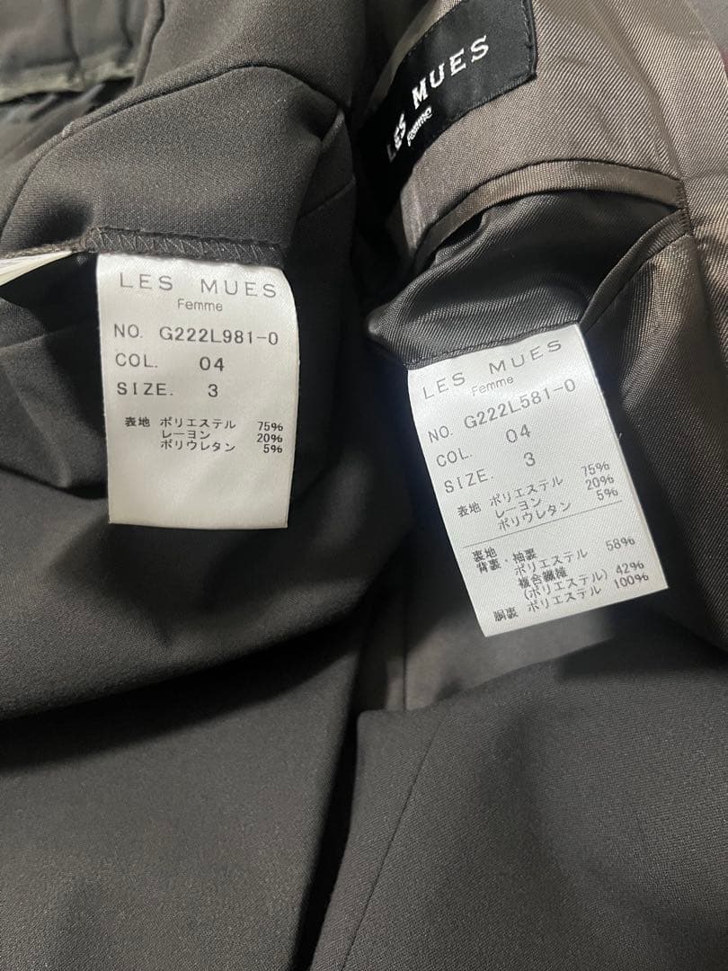 AOKI アオキ　レディース　スーツ　ノーカラー　クロップド　オフィカジ