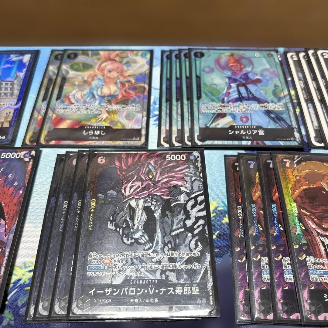 ワンピースカード　黒イム　五老星　パラレル　構築済みデッキ