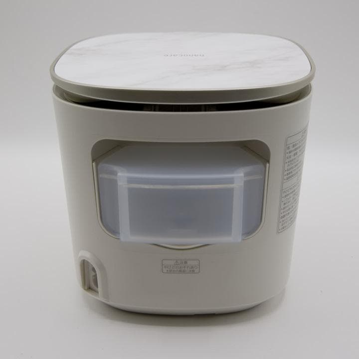 パナソニック　ナノケアスチーマー ゴールド EH-SA0B