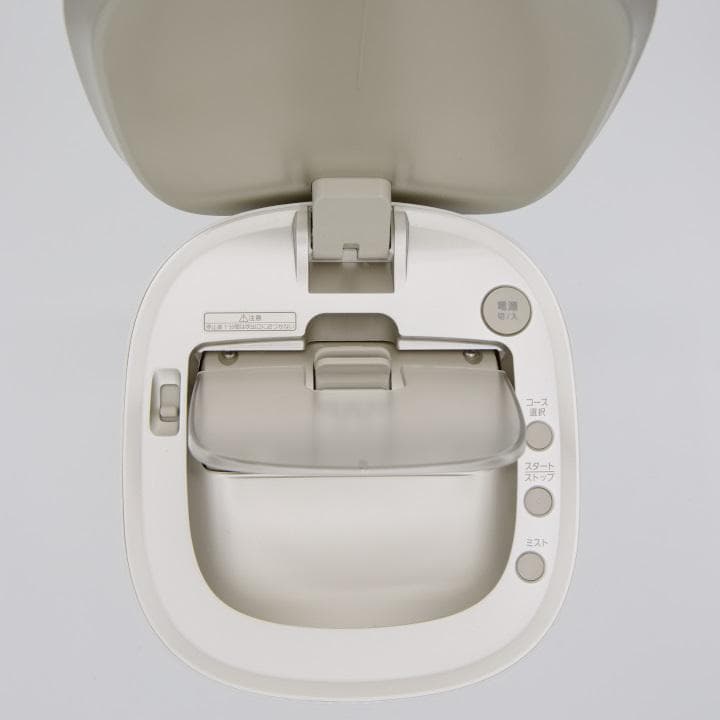 パナソニック　ナノケアスチーマー ゴールド EH-SA0B