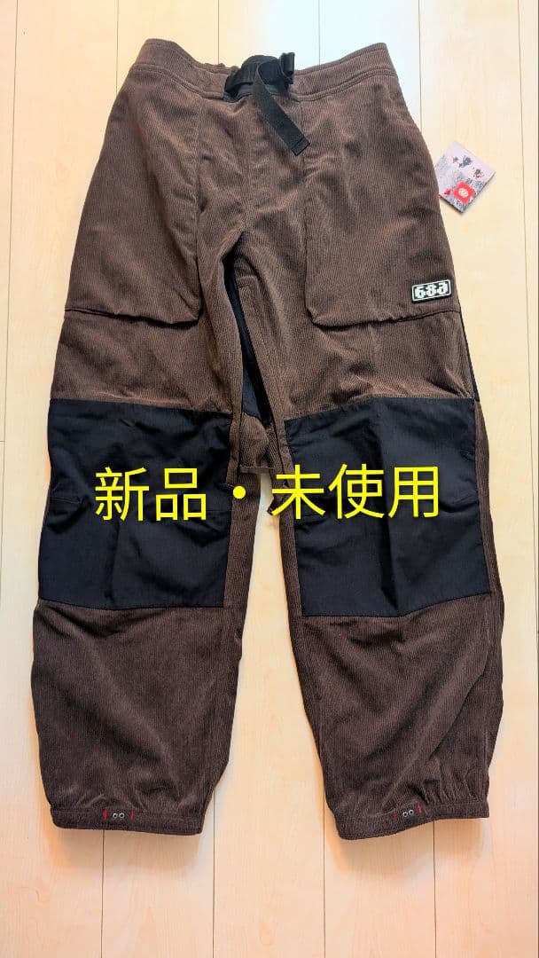 【新品未使用 25-26モデル】686 スノーボードウェア パンツ コーデュロイ