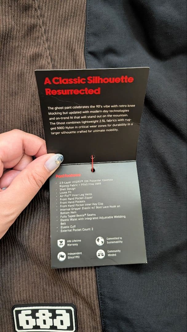【新品未使用 25-26モデル】686 スノーボードウェア パンツ コーデュロイ