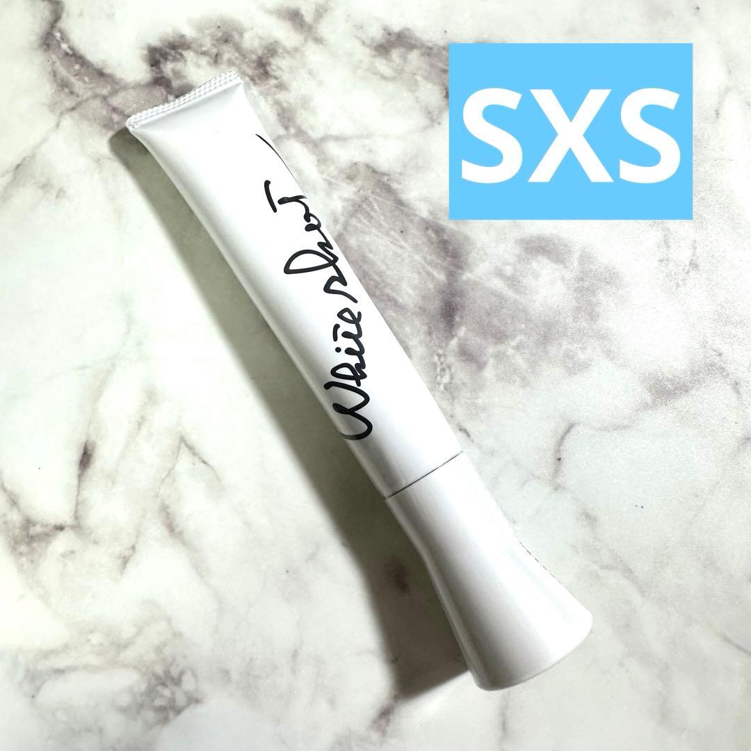 ポーラ　POLA ホワイトショット SXS N 現品