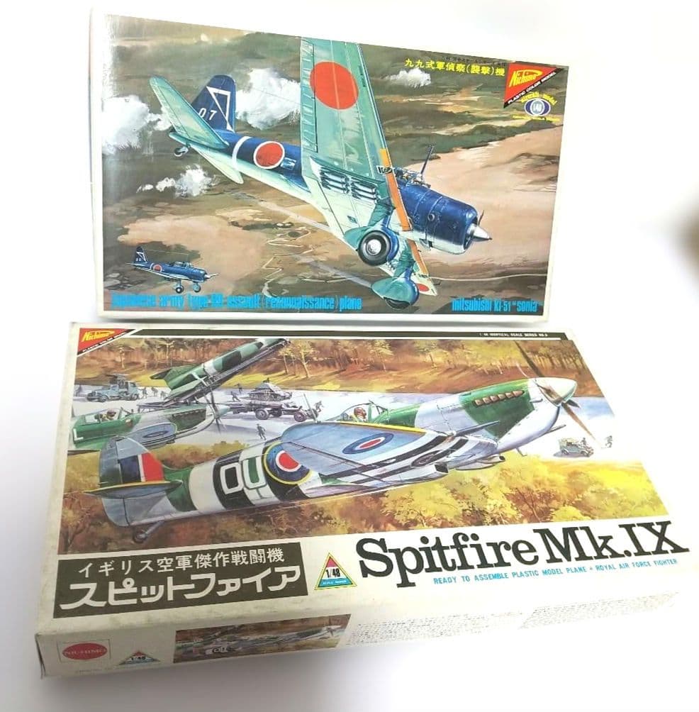 リ*マ様 航空機モデル13点セット