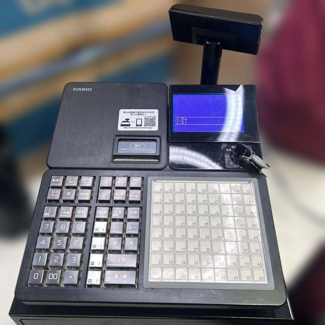 6073 カシオ電子レジスター SR-C550-EX-4SBK