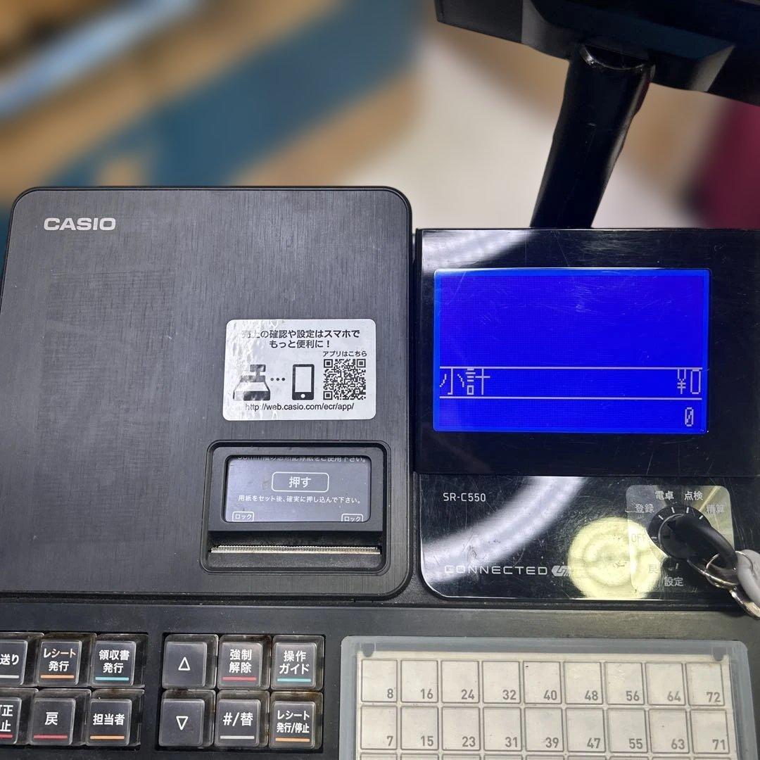 6073 カシオ電子レジスター SR-C550-EX-4SBK