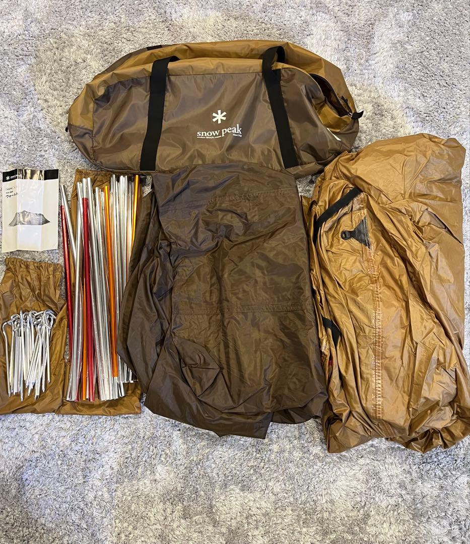 スノーピーク ヴォールト 2ルームテント コンパクト ソロ デュオ ファミリー