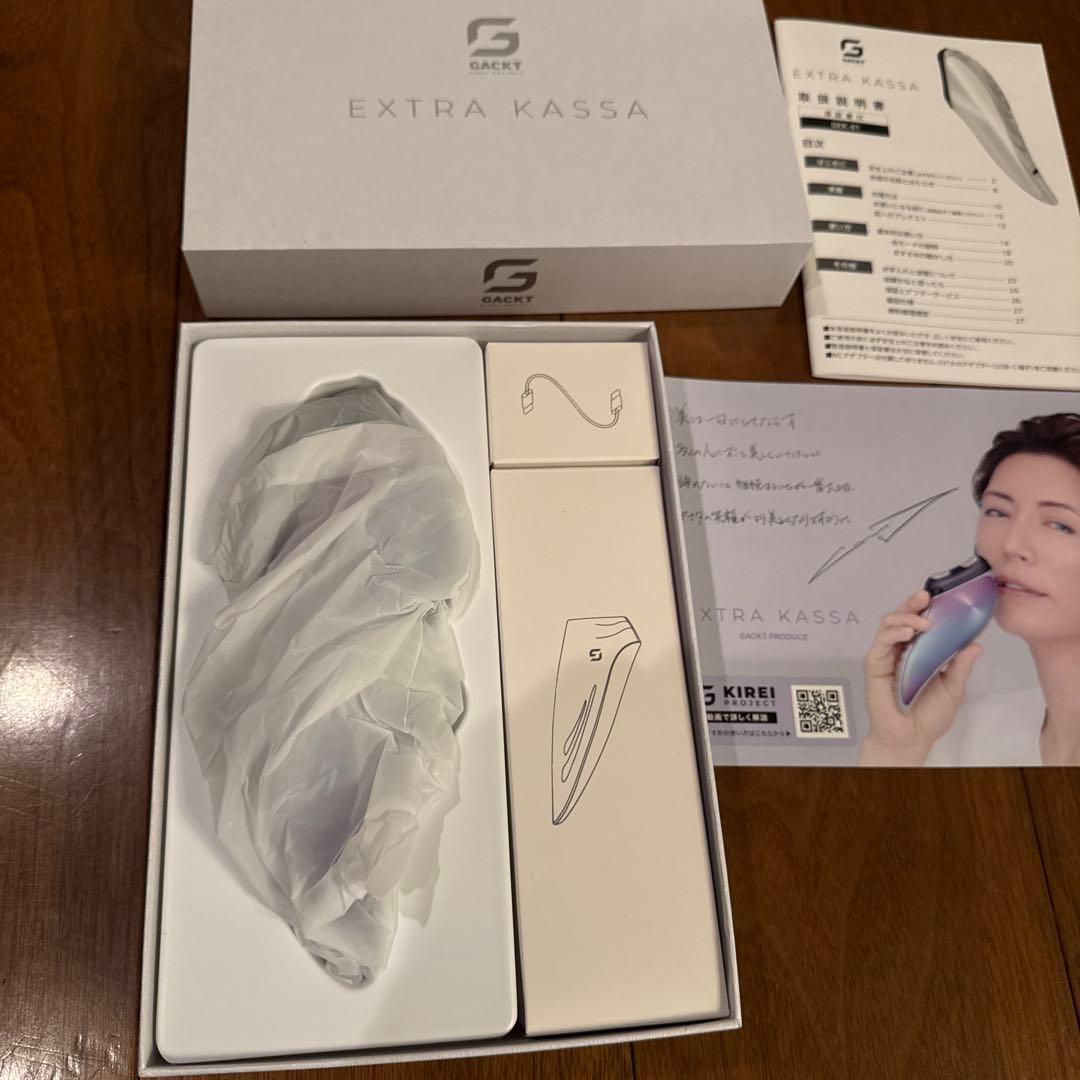 [エクストラカッサ/ GACKTプロデュース美顔器]
