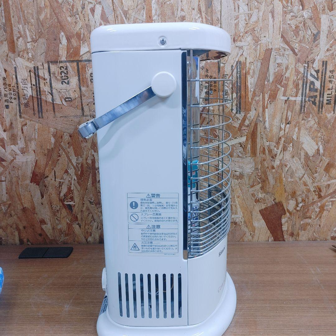 Rinnai 都市ガス用 ガス赤外線ストーブ R-852PMSIII-402