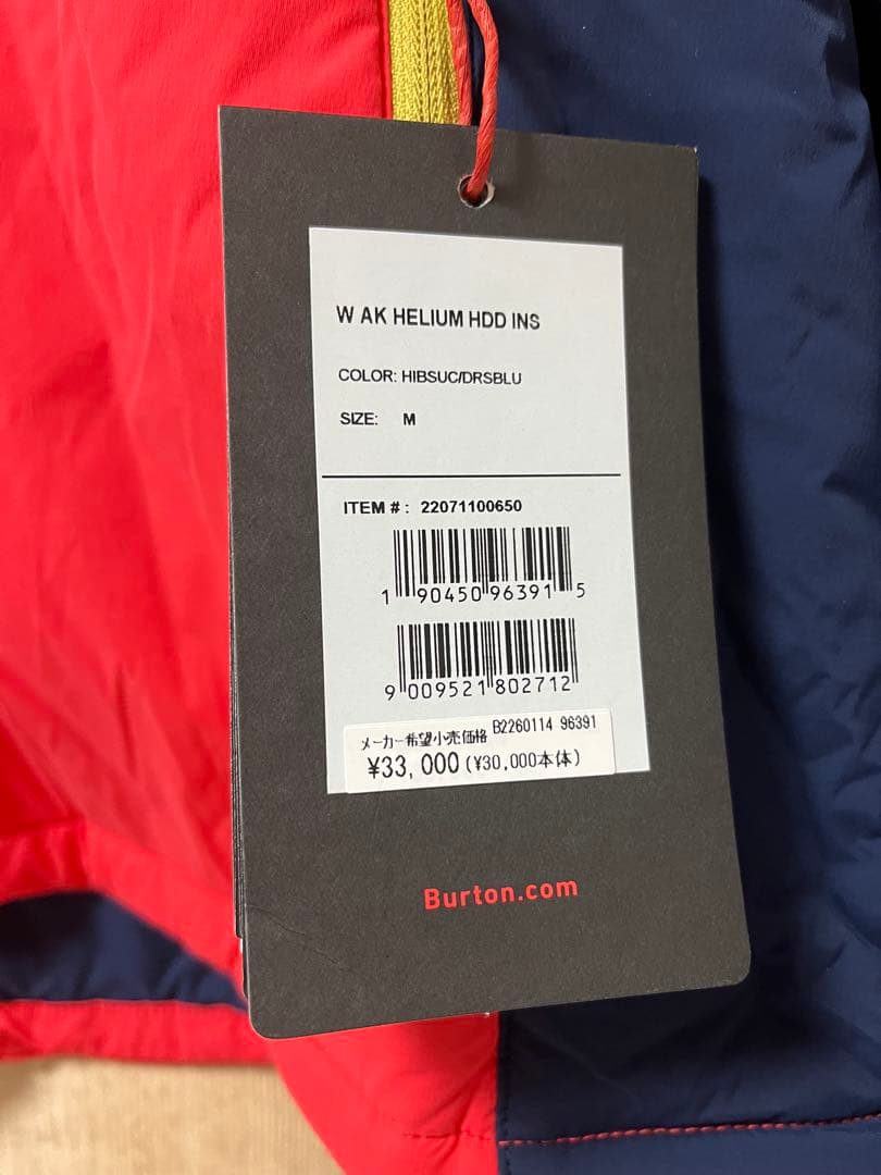 新品タグ付き　バートン AK アウター