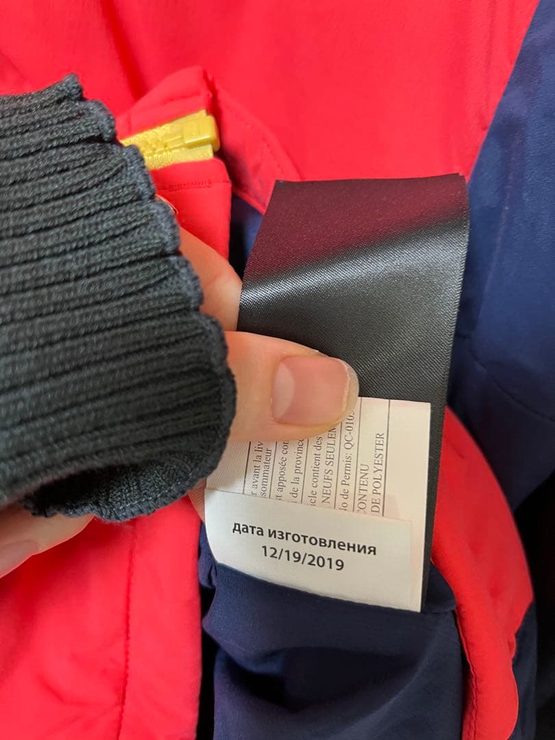 新品タグ付き　バートン AK アウター