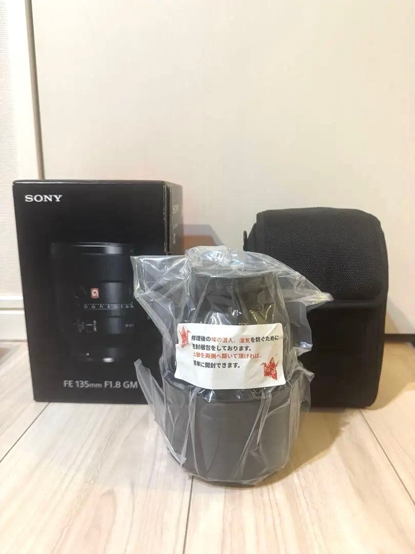 【修理・点検完了後品】SONY FE 135mm F1.8 GM レンズ