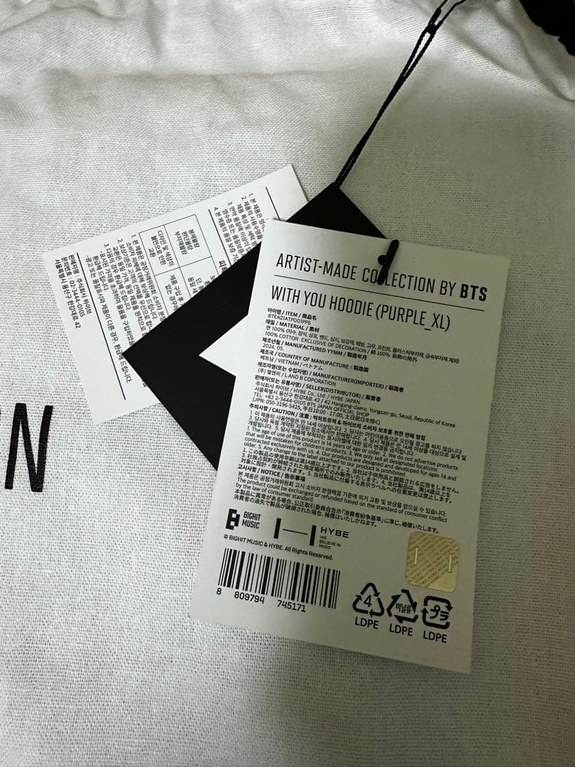 BTS ジミン　パーカー　XL