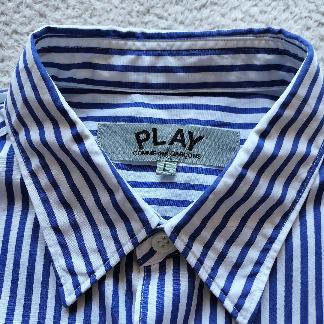 試着のみプレイコムデギャルソン青山限定　ストライプシャツL play comme