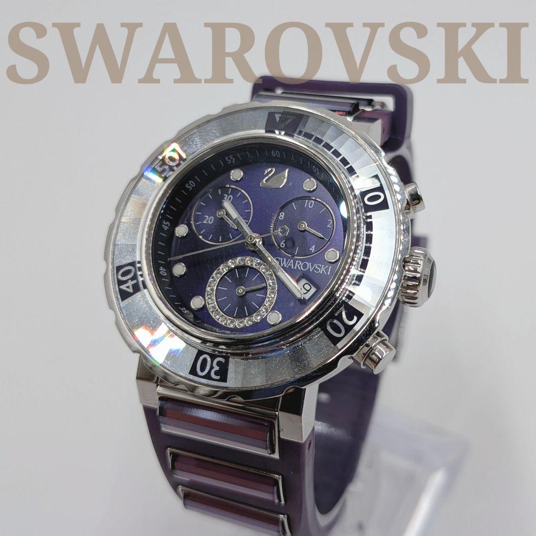 SWAROVSKI オクテア パープル クロノグラフ 腕時計 スワロフスキー