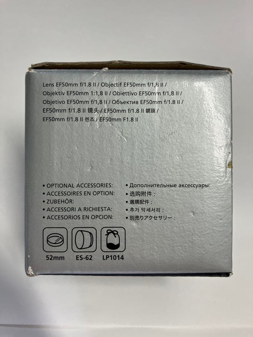 canon 交換レンズ　EF50mm F1.8 II キヤノン EF50182