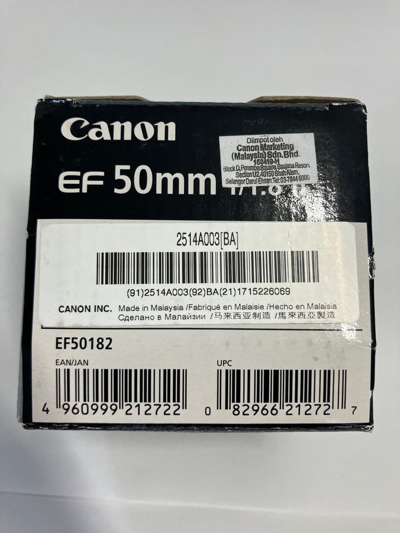 canon 交換レンズ　EF50mm F1.8 II キヤノン EF50182