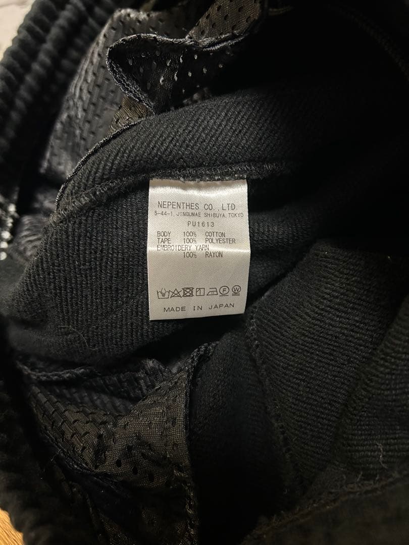 Needles スウェットパンツ