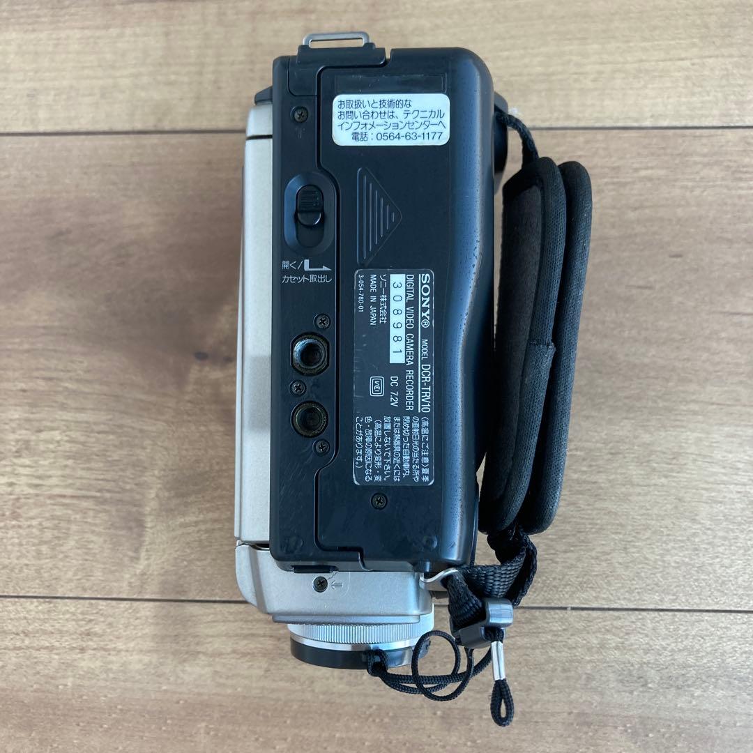 SONY ソニー DCR-TRV10 デジタルビデオカメラ MiniDV