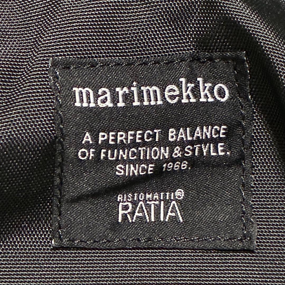 新品未使用 タグ付 ブラック marimekko マリメッコ リュック