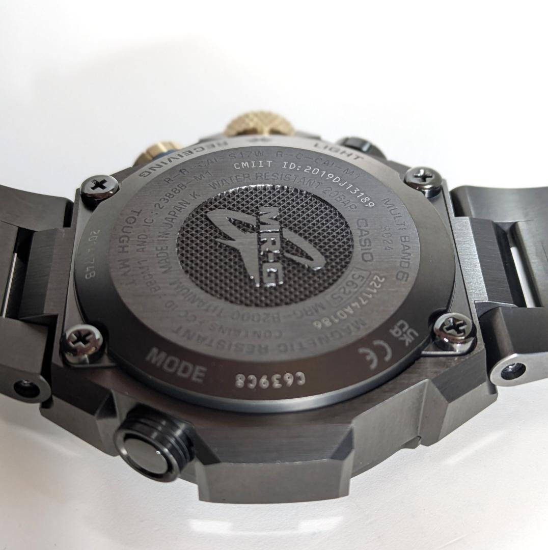 G-SHOCK MRG-B2000B-1AJR「勝色」