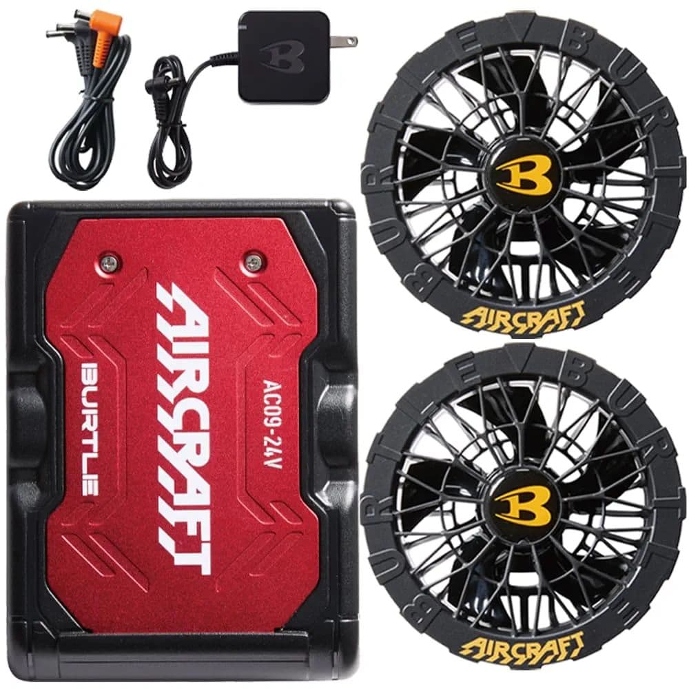 エアークラフト　AC09バッテリー×2　AC09-1ファンユニット　セット