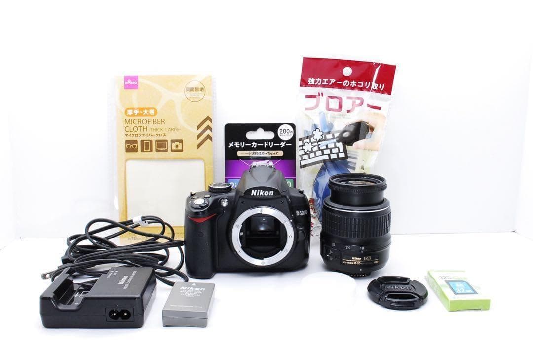 初心者おすすめ✨ Nikon D5000 レンズキット スマホ転送