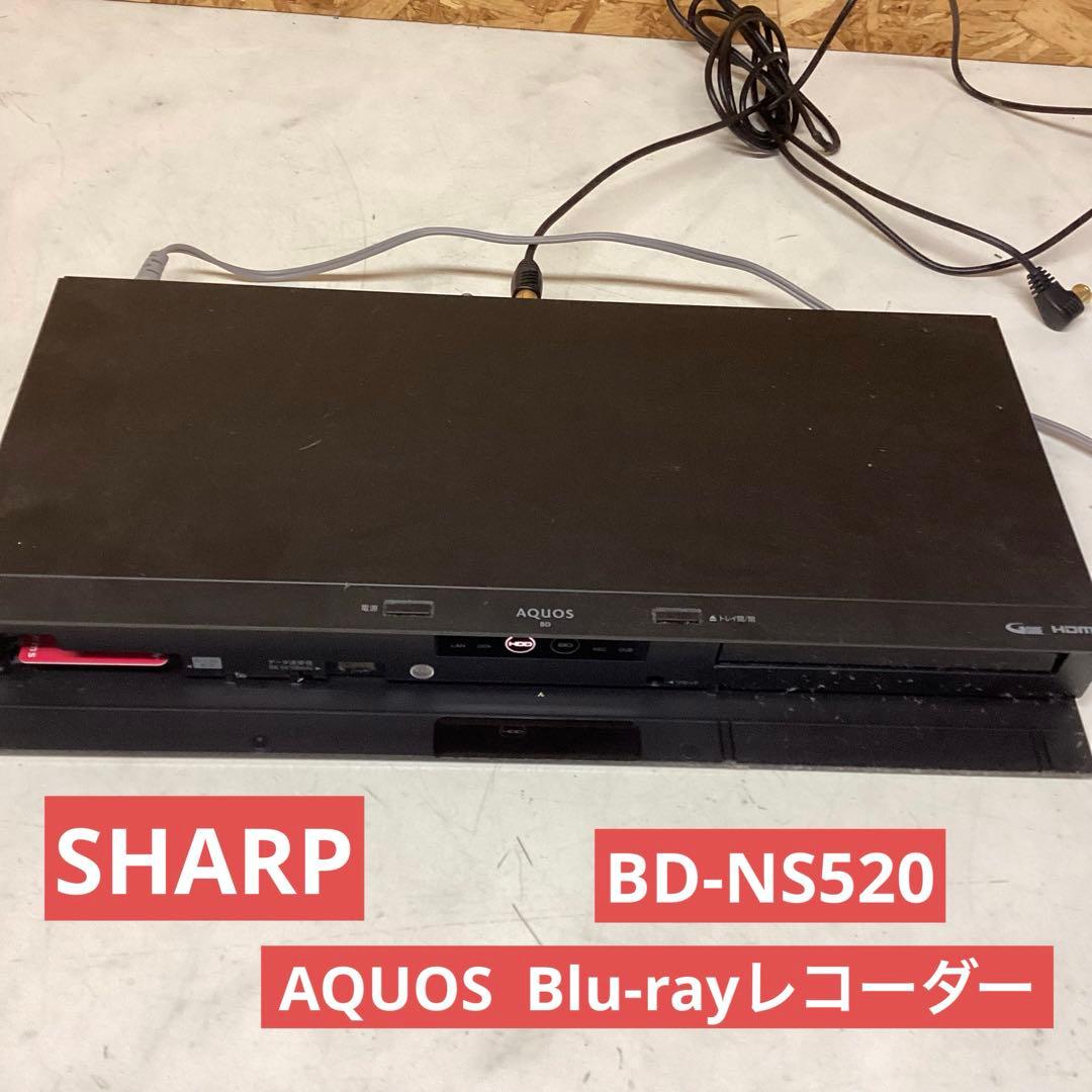SHARP AQUOS Blu-rayレコーダー　BD-NS520 （K27