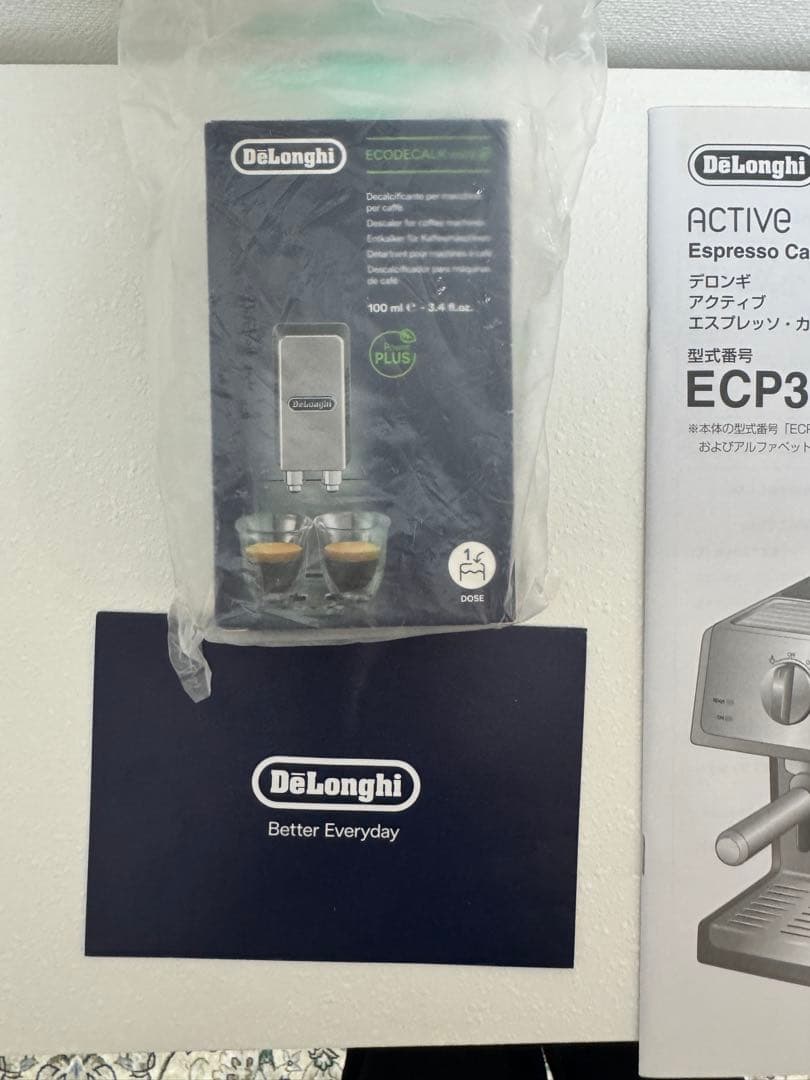 デロンギ ECP3220J エスプレッソマシン カプチーノ2024年購入