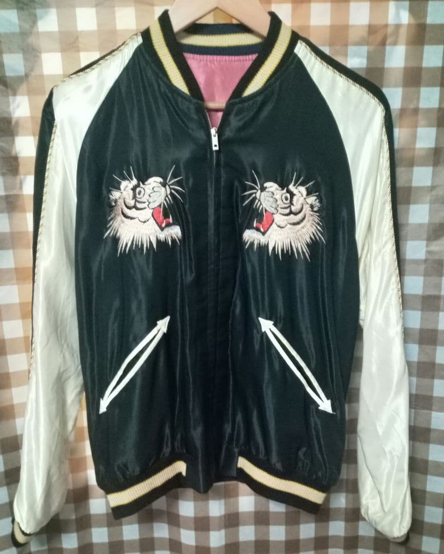 美品 テーラー東洋 リバーシブル スカジャン 白虎 龍 鷹