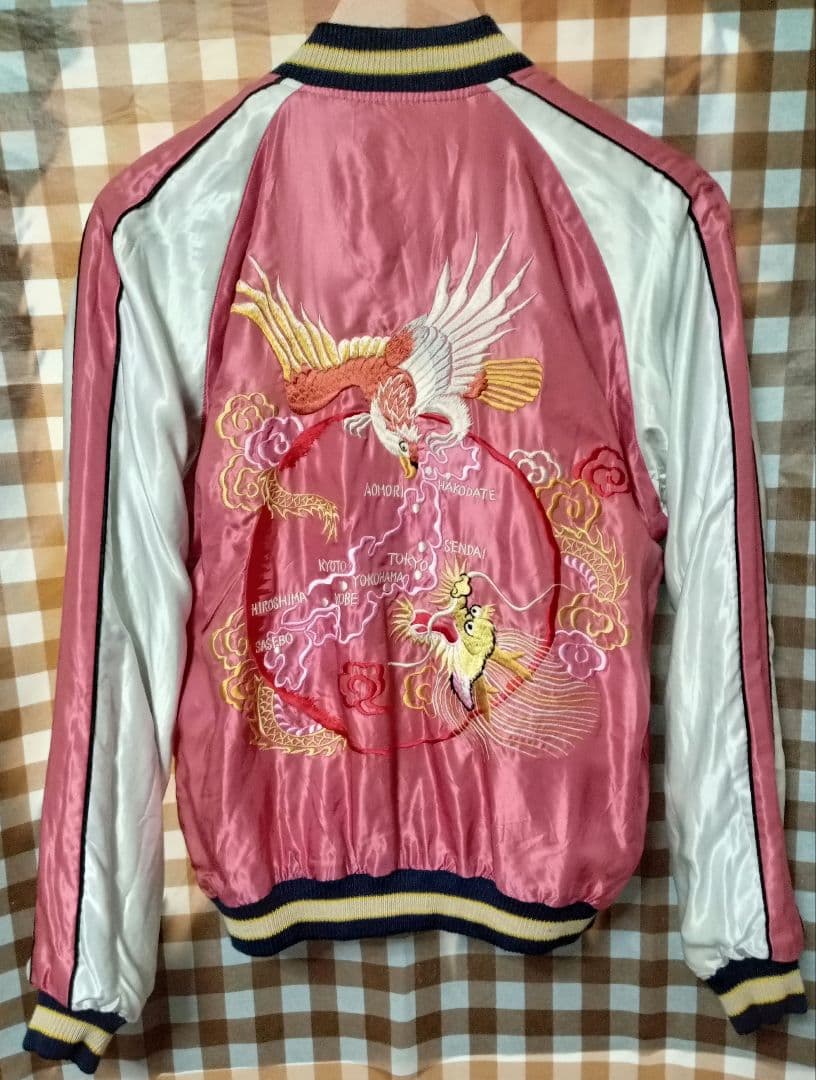 美品 テーラー東洋 リバーシブル スカジャン 白虎 龍 鷹