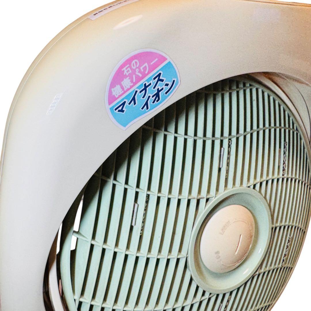 新林の滝（森林の滝） マイナスイオン発生扇風機 NW-38T