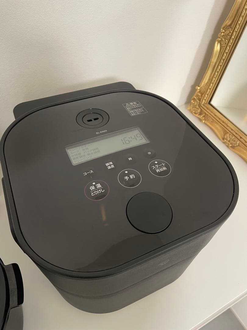 ZOJIRUSHI STAN. 象印 自動調理なべ スタン EL-KA23