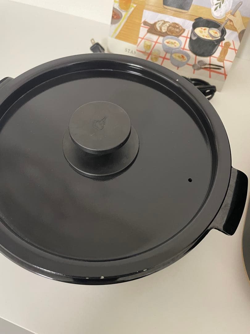 ZOJIRUSHI STAN. 象印 自動調理なべ スタン EL-KA23