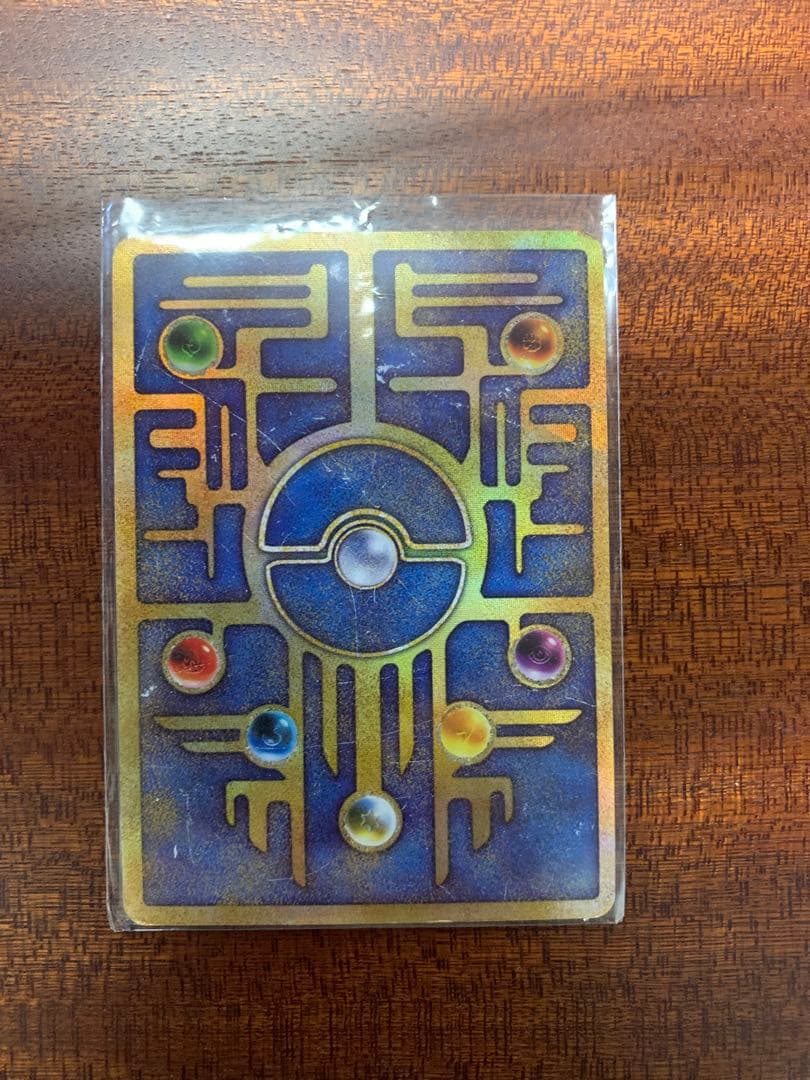 ポケモンカード　古代ミュウ　エラー版