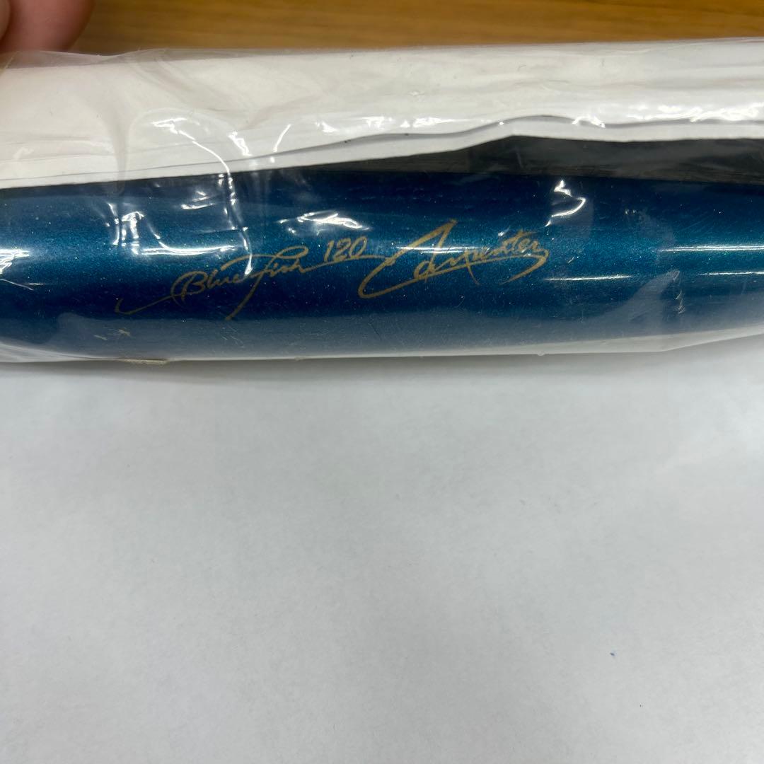 カーペンターブルーフィッシュ120