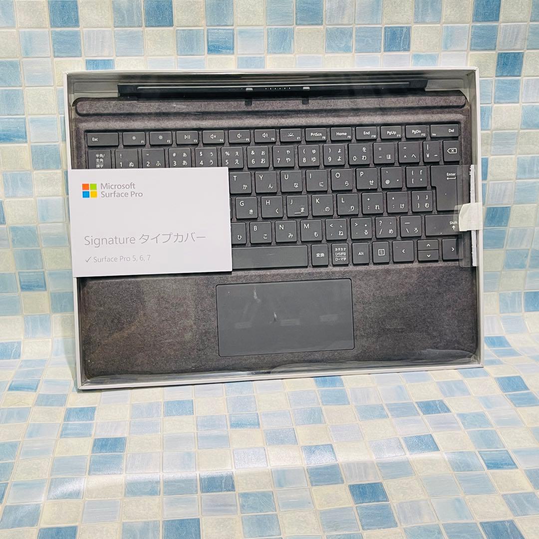 Microsoft Surface Pro7 SSD256GB 8GBメモリ