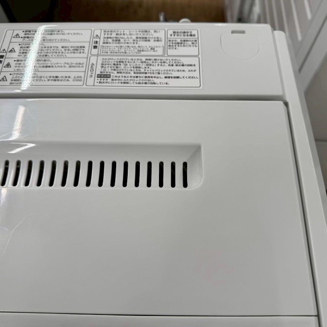 地域限定配送無料✨縦型洗濯機　ヤマダ電機　YWM-T70L 分解清掃済み　美品