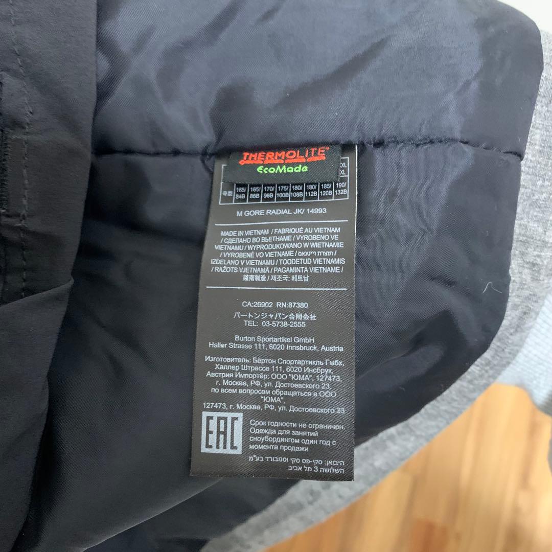 バートンBURTON GORE-TEXメンズスノーボードウェア上下セット
