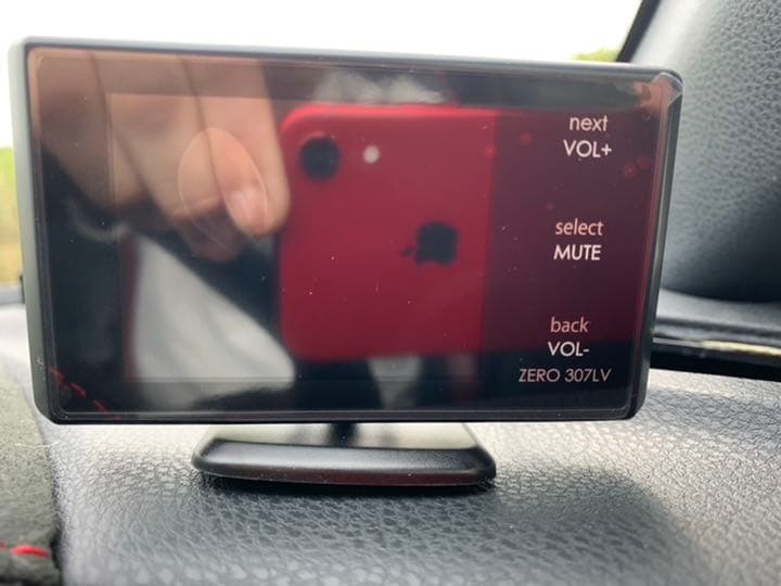 コムテック レーザー受信対応レーダー探知機 307LV 値下げしました