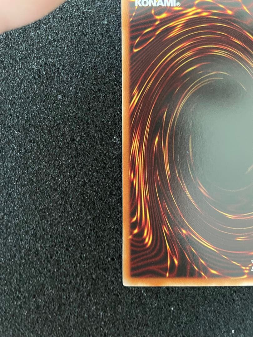 遊戯王　ラッシュデュエル　ハンディーレディ　オーバーラッシュ