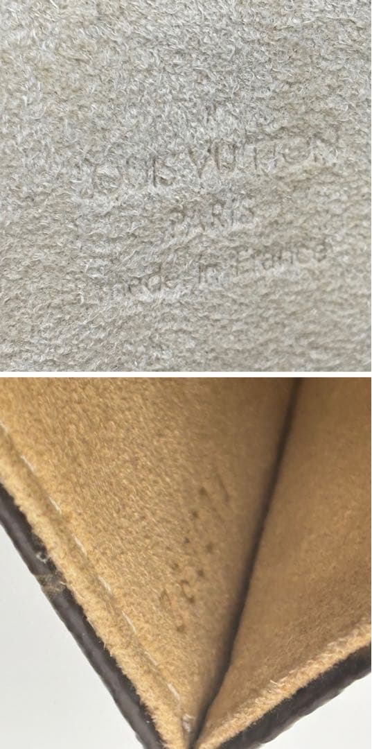 LOUIS VUITTON ポシェット フロランティーヌ ウエストバッグ