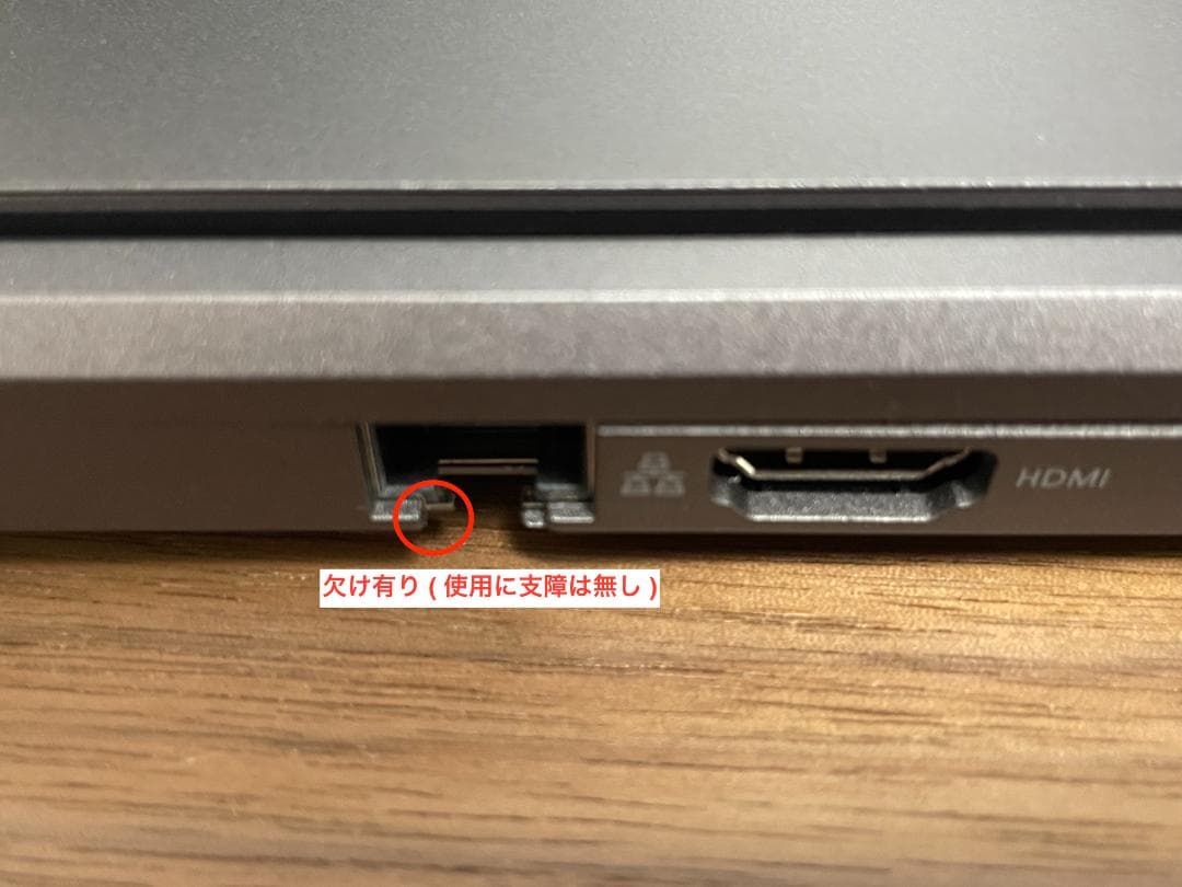 Windowsノート本体 GALLERIA DL7C-IG-C4 | Core Ultra 7 155H