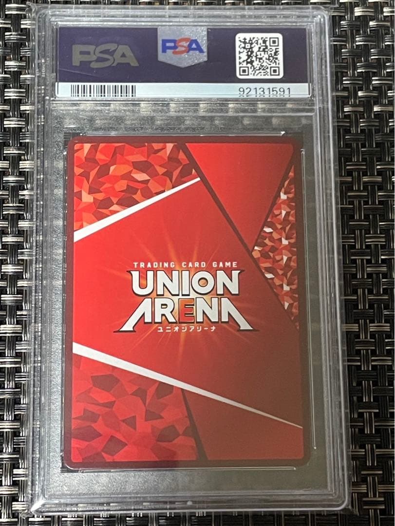 ユニオンアリーナ　C.C. ユニオンレア　WINNER PSA10