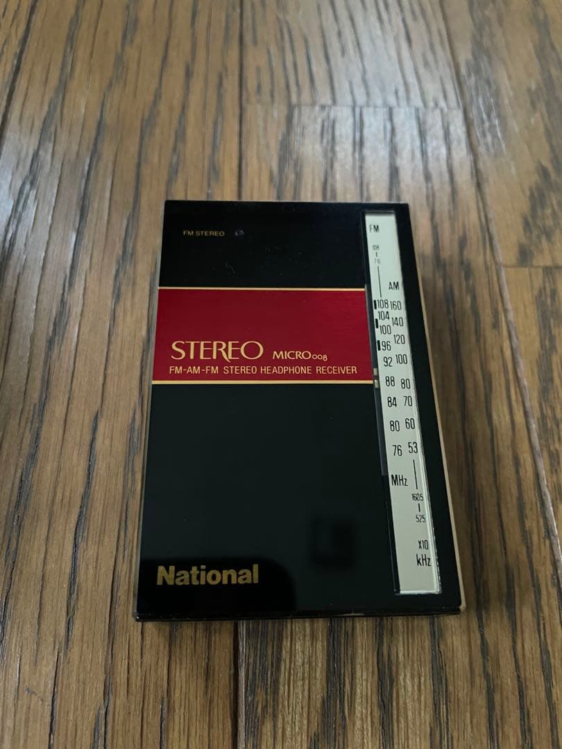 National ナショナル ラジオ RF-008 MICRO RADIO008