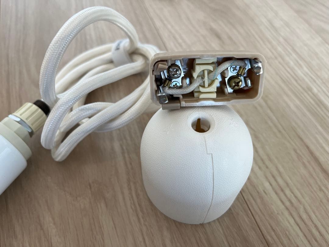 LE KLINT　ペンダントライト　SINUS LINE 172A