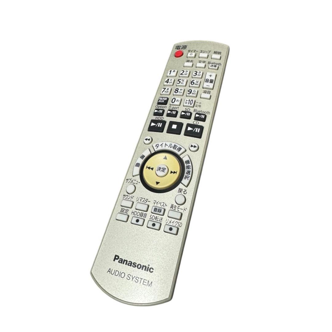 Panasonic SA-SX950 HDD搭載コンポ パナソニック