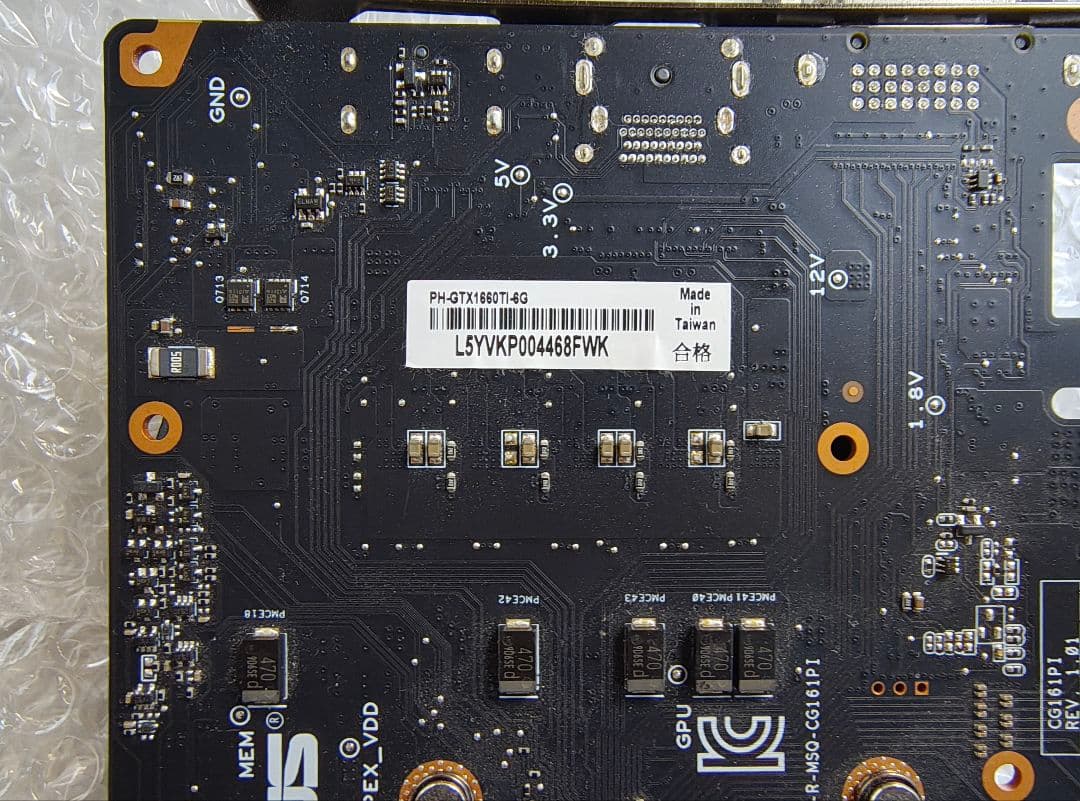 ASUS GeForce GTX 1660 Ti 6GB GDDR6稼働品