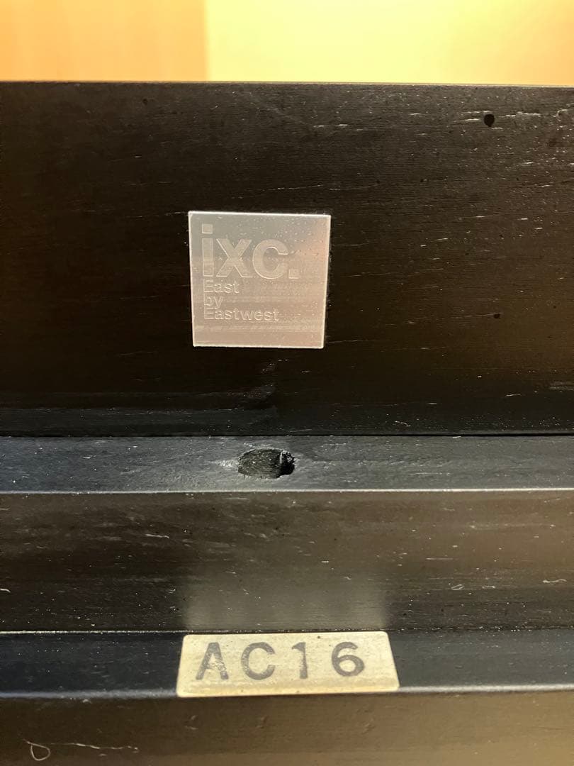 Yoshi　カッシーナ　イクスシー　ラウンジソファ　ブラック　木製